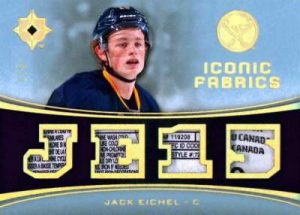 Ultimate Collection Iconic Fabrics Eichel