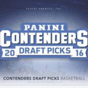 2016-17 Panini Contenders Draft Picks Game Day #10 Skal Labissiere Kentucky 