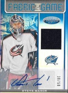 Certified Fabric of the Game Blue Jersey Auto Steve Mason Certified Fabric of the Game Blue Jersey Auto Steve Mason