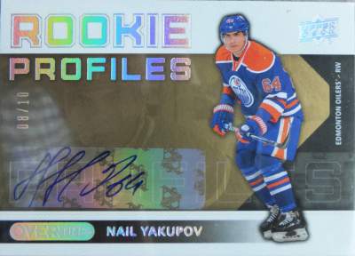 UD Overtime Rookie Profiles Autographs Nail Yakupov