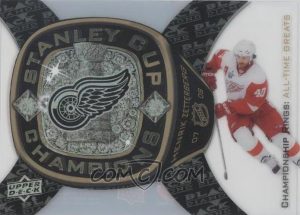 Championship Rings All-Time Greats Henrik Zetterberg Championship Rings All-Time Greats Henrik Zetterberg