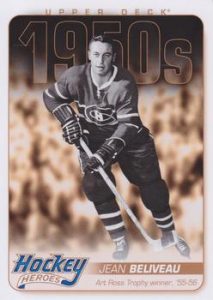 Hockey Heroes 1950s Jean Beliveau