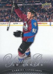 UD Canvas YG Gabriel Landeskog UD Canvas YG Gabriel Landeskog