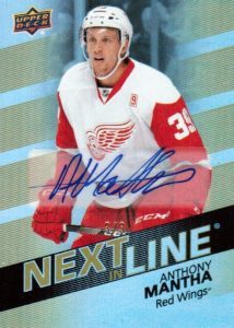 Next in Line Gold Auto Anthony Mantha