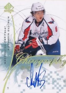 SP Chirography Alexander Ovechkin