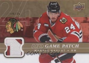 UD Game Patch Martin Havlat