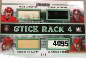 Stick Rack 4 Igor Larionov, Sergei Fedorov, Sergei Makarov, Vladimir Krutov