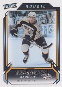 Victory Rookie Update Alexander Radulov Victory Rookie Update Alexander Radulov