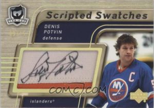 Scripted Swatches Denis Potvin