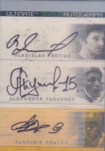 Triple Auto Vladislav Tretiak, Alexander Yakushev, Vladimir Krutov