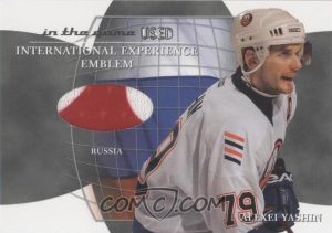 International Experience Emblem Alexei Yashin