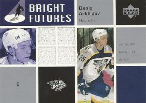 Bright Futures Denis Arkhipov