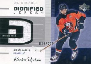 Dignified Jersey Alexei Yashin