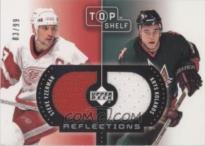 Reflections Dual Jersey Steve Yzerman, Krys Kolanos Reflections Dual Jersey Steve Yzerman, Krys Kolanos