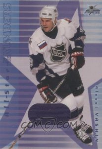 All-Star In the Numbers Alexei Yashin