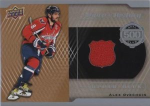 A Piece of History 500 Goal Club Alex Ovechkin
