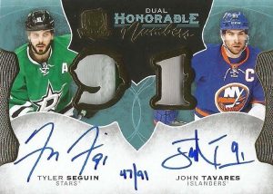 Honorable Numbers Dual Tyler Seguin, John Tavares