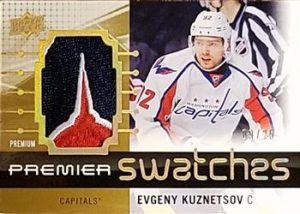 Premier Swatches Premium Material Evgeny Kuznetsov