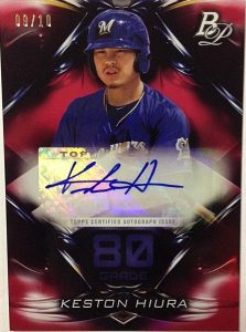 80-Grade Red Keston Hiura