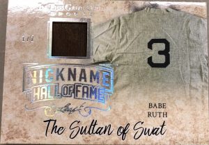 Nickname Hall of Fame Babe Ruth