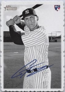 1969 Deckle Edge