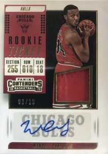 Rookie Ticket Swatches Auto (Hobby) Wendell Carter Jr
