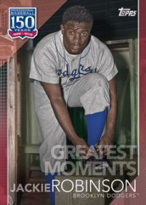 150 Years of Professional Baseball Greatest Moments Jackie Robinson