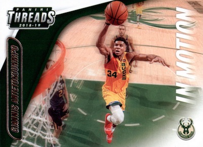 In Motion Giannis Antetokounmpo In Motion Giannis Antetokounmpo