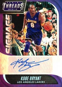 Signage Premium Kobe Bryant