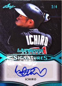 Ultimate Signatures Ichiro