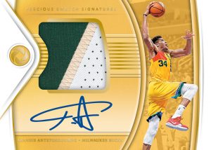 Precious Swatch Signatures Giannis Antetokounmpo MOCK UP Precious Swatch Signatures Giannis Antetokounmpo MOCK UP