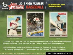 2019 Topps Heritage High Number Baseball