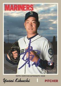 Real One Auto Yusei Kikuchi MOCK UP