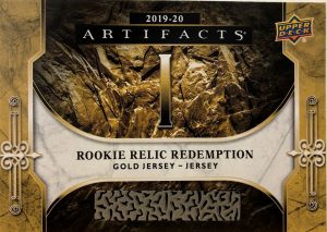 Roman Numeral Rookies Redemption Auto Relics Gold
