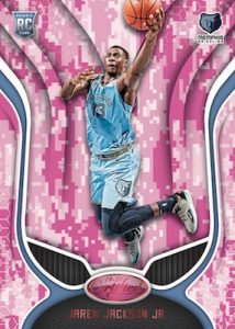 Base Mirror Camo Jaren Jackson Jr MOCK UP Base Mirror Camo Jaren Jackson Jr MOCK UP