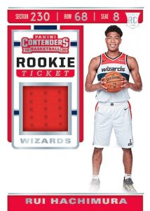 Rookie Ticket Swatches Rui Hachimura MOCK UP