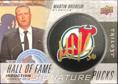 Hall of Fame Signature Pucks Martin Brodeur