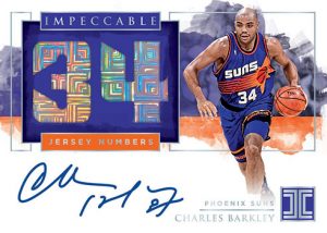 Impeccable Jersey Number Auto Charles Barkley MOCK UP