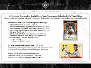 2020 Topps Transcendent Collection Hall of Fame Baseball
