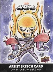 Sketch Card Ghost Rider