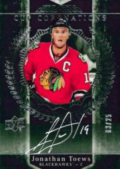 Upper Deck Black Cup Coronations