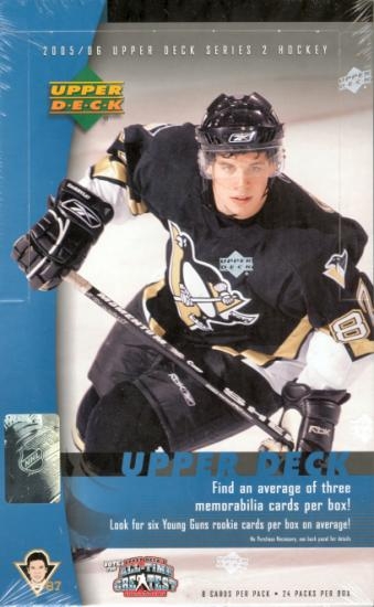 2005-06 Upper Deck Series 2 Box