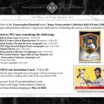 2020 Topps Transcendent Collection Hall of Fame Baseball