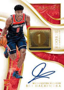 Rookie Championship Tags Auto Rui Hachimura MOCK UP Rookie Championship Tags Auto Rui Hachimura MOCK UP