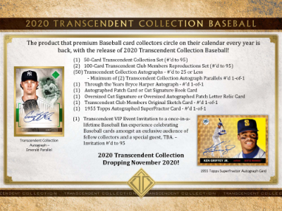 2020 Topps Transcendent Collection Baseball