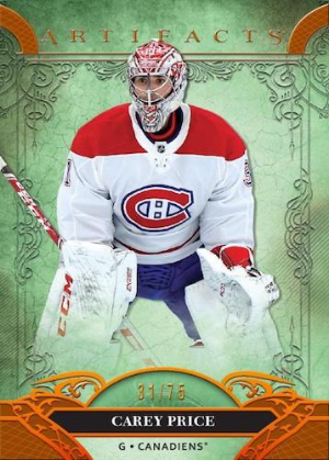 Base Autumn Carey Price MOCK UP Base Autumn Carey Price MOCK UP