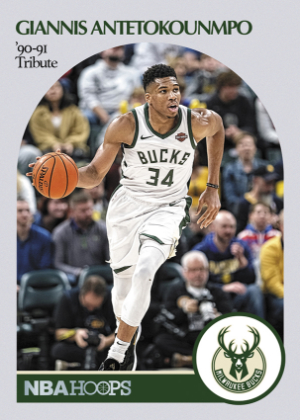 Base Hoops Tribute Giannis Antetokounmpo MOCK UP