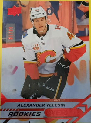 Base Red Alexander Yelesin Base Red Alexander Yelesin