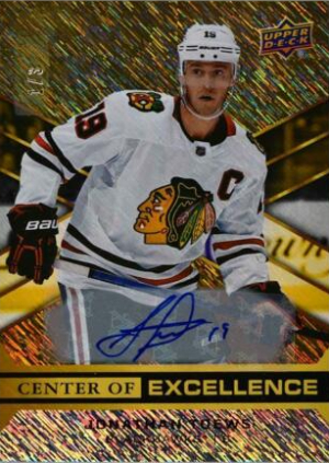 Center of Excellence Gold Rainbow Jonathan Toews