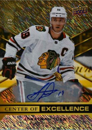 Center of Excellence Gold Rainbow Jonathan Toews Center of Excellence Gold Rainbow Jonathan Toews